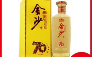  dnf70版本元素装备,金沙致敬70年代酒是嫡系产品吗？
