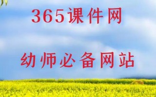  跳舞的泡泡原理,中班科学活动会跳舞的泡泡教案反思？