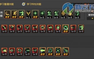  男弹药地雷兵加点,黄金沙鹰能装手雷吗？