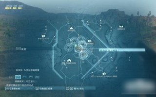  ,合金装备静静被俘虏后是什么剧情？