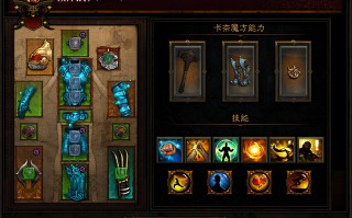  暗黑三武僧妙回一百万装备怎么样,求问主机版暗黑3武僧的技能搭配以及加点？