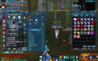  诛仙真仙装备名称,诛仙3 135级真仙装怎么获得？